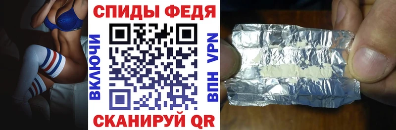 АМФ Розовый  Чернушка 
