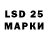 Марки NBOMe 1,8мг Savridin Olimov