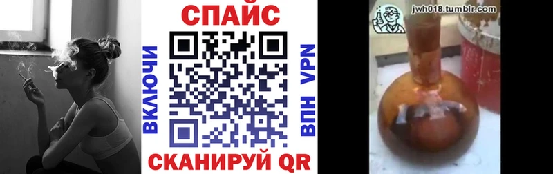 Бутират вода сайты даркнета какой сайт Чернушка сколько стоит