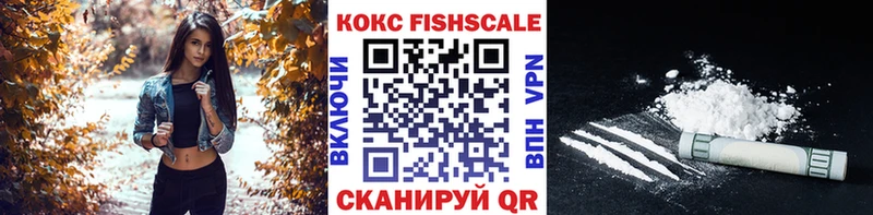 КОКАИН VHQ  Чернушка 