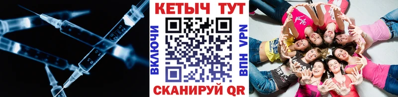 КЕТАМИН VHQ  Чернушка 