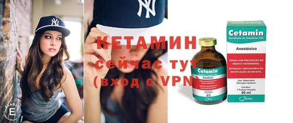 МДПВ Богданович