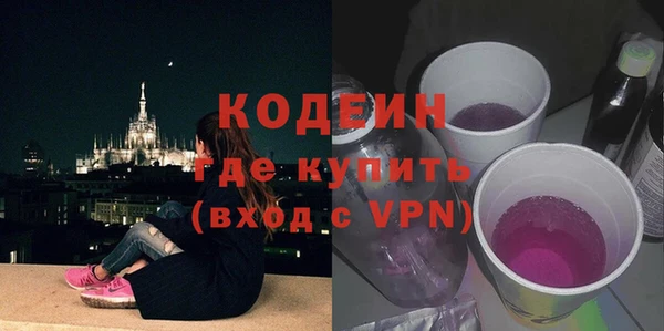 МДПВ Богданович