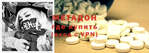 МДПВ Богданович