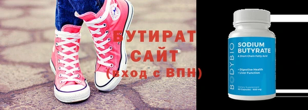 мдпв Богородицк