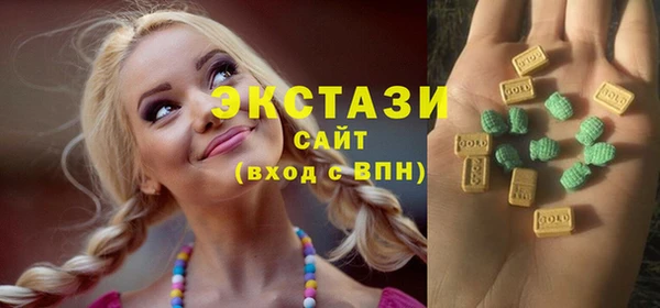 таблы Богородск