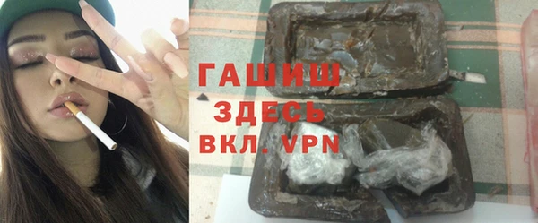 МДПВ Богданович