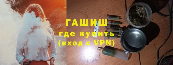 таблы Богородск