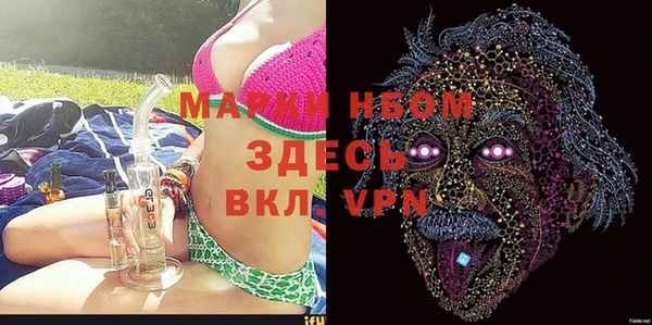 МДПВ Богданович