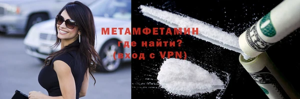 МДПВ Богданович