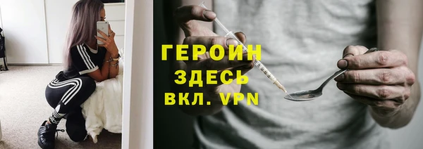МДПВ Богданович