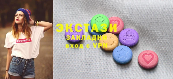 МДПВ Богданович