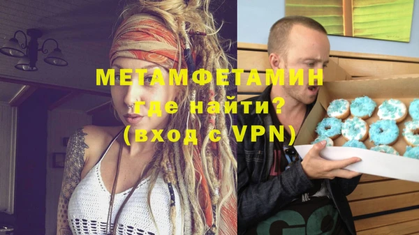 мдпв Богородицк