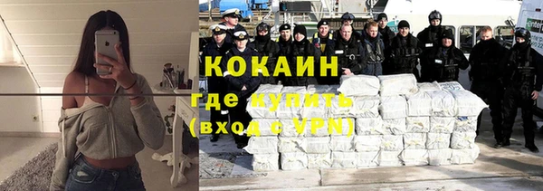 МДПВ Богданович