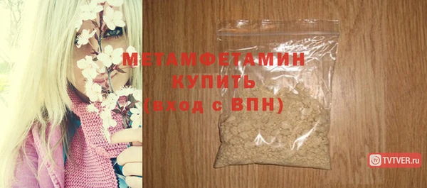 МДПВ Богданович