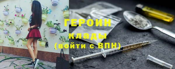МДПВ Богданович