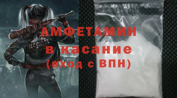 МДПВ Богданович