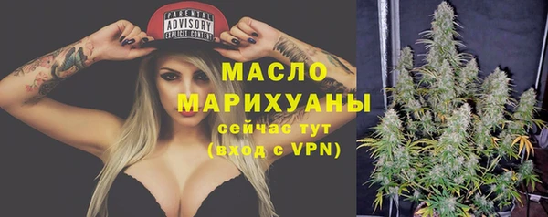 МДПВ Богданович