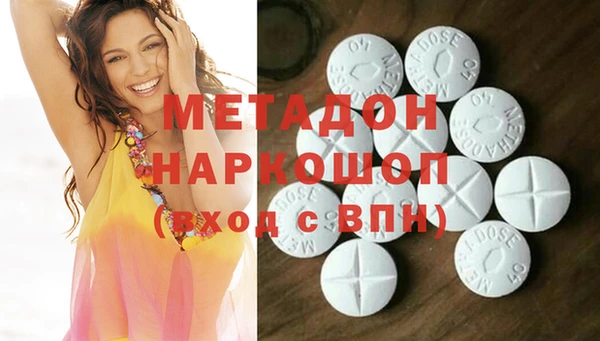 мдпв Богородицк