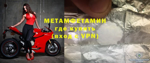 мдпв Богородицк