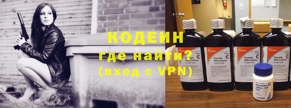 таблы Богородск