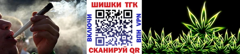 Каннабис Amnesia  Чернушка 